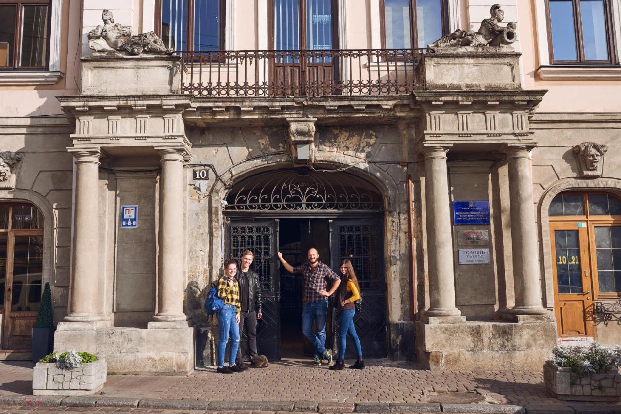 Coffee Home Hostel Lviv Exterior photo